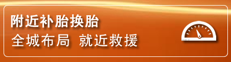 温县附近疏通管道电话
