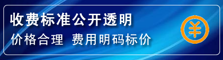 温县高压清洗管道怎么收费