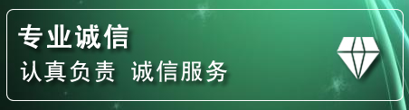 温县化粪池清理电话