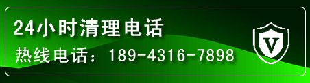 温县疏通下水管道电话